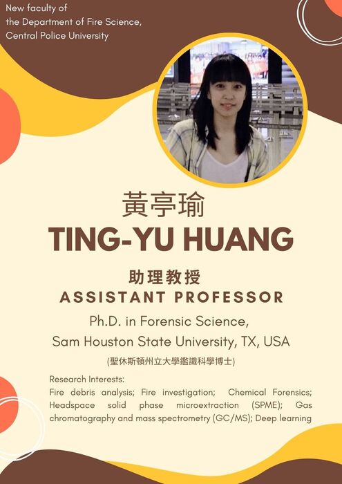Welcome Assistant Professor Ting-Yu Huang to join the teacher lineup of this department